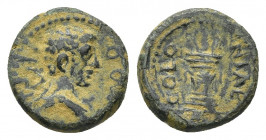 PISIDIA, Antioch. Pseudo-autonomous issue. Circa 1st-3rd century AD. 2.82g. 14.7m.