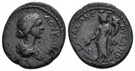 CILICIA, Augusta. Lucilla 164-182. AE. 11.17g. 25.1m.