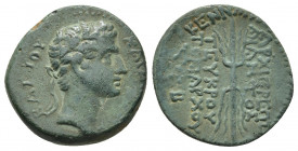 CILICIA, Olba. Augustus 27 BC - AD 14. AE. 9.84g. 22.0m