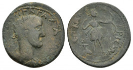 CILICIA, Anemurion. Gallienus 253-268. AE. 5.43g. 21.8m.
