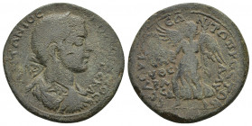 CILICIA, Seleukeia ad Kalykadnon. Gallienus 253-268. AE. 18.40g, 34.3m.