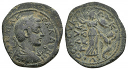 CILICIA, Seleukeia ad Kalykadnon. Gallienus 253-268. AE. 9.65g. 25.8m.