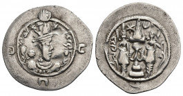 SASANIAN KINGDOM. Khusro II 591-628. RD. AR Drachm. 4.03g 30.3m