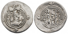 SASANIAN KINGDOM. Khusro II 591-628. WYHC. AR Drachm. 3.52g. 28.1m.