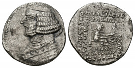 GRECIA ANTIGUA. REYES DE PARTIA. Orodes II (57-38 a.C.). Dracma. R/ Monograma debajo del arco poco legible. SEP-45.9 ss. AR 2,54 g. 21,47 mm. Ligeras ...