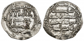 ACUÑACIONES HISPANO-ÁRABES. EMIRATO. Abd al-Rahman II. Dírham. Al-Andalus. 226 H. AR 2,46 g. 26 mm. V-176. MBC+.
