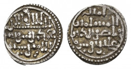 ACUÑACIONES HISPANO-ÁRABES. ALMORÁVIDES. Ali b. Yusuf y Amir. Quirate. AR 0,97 g. 10,65 mm. V-1775. MBC.