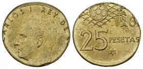 JUAN CARLOS I. 25 pesetas (1975) *80. Madrid. 3,52 g. 22,43 mm. Acuñada en cospel de 1 peseta. EBC.