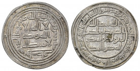 MONEDAS EXTRANJERAS. MUNDO ISLÁMICO. Omeyas de Damasco. Umar II. Dírham. Wasit. 95 H. AR 2,87 g. 25,9 mm. Klat-90a. MBC+.