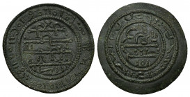 MONEDAS EXTRANJERAS HUNGRÍA. Esteban IV (1162-1163). Bronce. AE 2,19 g. 23,5 mm. CNH-103. MBC+.
