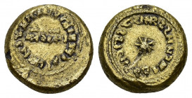 ACUÑACIONES HISPANO-ÁRABES. Dinar indicción. INdCXI. 94 H/712 d.C. AU 3,60 g. 13,29 mm. Bernardi-30. Rayas. MBC-.
