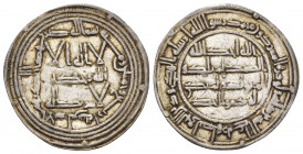 ACUÑACIONES HISPANO-ÁRABES. EMIRATO. Abd al-Rahman I. Dírham. Al-Andalus. 154 H. AR 2,73 g. 28,35 mm. V-52. MBC+.