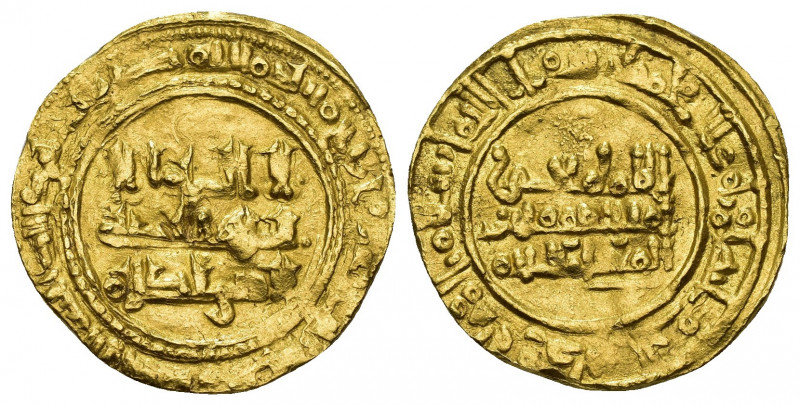ACUÑACIONES HISPANO-ÁRABES. CALIFATO. Yahya I. Dinar. Al-Andalus. 413 H. AU 3,9 ...