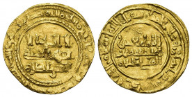 ACUÑACIONES HISPANO-ÁRABES. CALIFATO. Yahya I. Dinar. Al-Andalus. 413 H. AU 3,9 g. 22,5 mm. V-No. Prieto-80a. MBC+. Rarísima (no más de 5 ejemplares c...