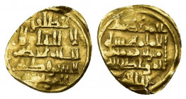 ACUÑACIONES HISPANO-ÁRABES. TAIFAS S. XI. Sevilla. Al-Mutadid. Fracción de dinar. S.F. / S.C. AU 0,93 g. 12,75 mm. V-930. Pequeñas grietas. MBC.