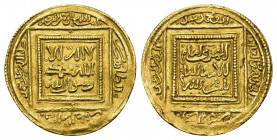 ACUÑACIONES HISPANO-ÁRABES. ALMOHADES. Abd al-Mumin. 1/2 dinar. AU 2,30 g. 19,9 mm. V-2047. EBC.