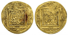 ACUÑACIONES HISPANO-ÁRABES. ALMOHADES. Abd al-Mumin. 1/2 dinar. Ceuta. AU 2,28 g. 20,10 mm. V-2055.Vanos en anv. y rev. MBC-. Rara.
