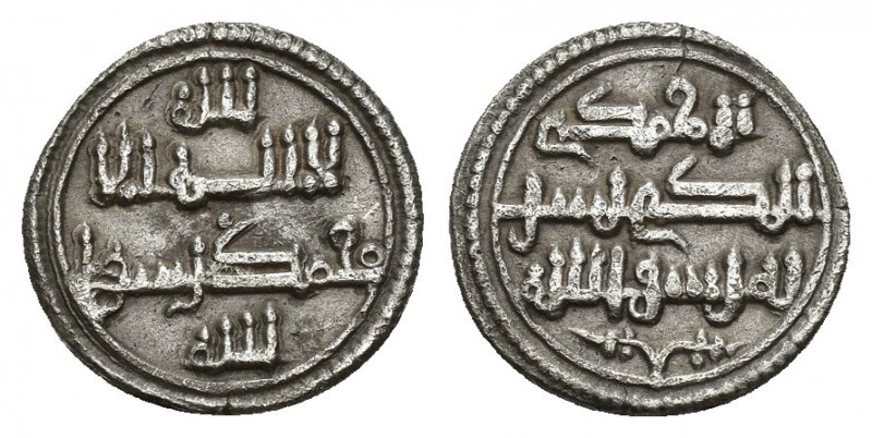ACUÑACIONES HISPANO-ÁRABES. TAIFAS ALMORÁVIDES. Abu-l-Qasim Ahmad b. Qasi. Quira...