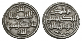 ACUÑACIONES HISPANO-ÁRABES. TAIFAS ALMORÁVIDES. Abu-l-Qasim Ahmad b. Qasi. Quirate. S./F. S./C. ¿Silves? AR 0,9 g. 11,46 mm. MCM-675. Benito-Fb11. MBC...