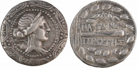 Macédoine sous domination Romaine, tétradrachme, Amphipolis, 167-149 av. J.-C
A/Anépigraphe
Buste diadémé et drapé d'Artémis à droite, le carquois d...