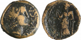 Turons, bronze DRVCCA, c.50-40 av. J.-C
A/DRVCCA
Profil féminin diadémé à droite, les cheveux noués en chignon
Personnage féminin debout à gauche, ...