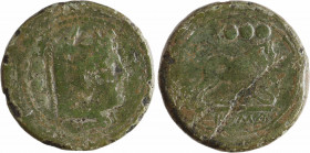 République romaine, anonyme, quadrans, Rome, 217-215 av. J.-C
A/Anépigraphe
Buste d 'Hercule à droite portant la léonté ; à gauche trois globules
R...