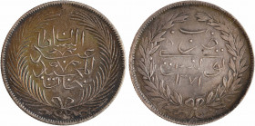 Tunisie, Abdul Mejid, sultan, 5 piastres, AH 1271 (1855) Tunis
Dans une couronne formée de deux branches, inscriptions
Dans une couronne formée de d...