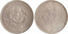 Chine (Empire de), province de Kwangtung, dollar, s.d. (1909-1911)
A/KWANG-TUNG PROVINCE// 7 MACE AND 2 CANDAREENS
Dragon central
R/Caractères chin...