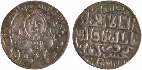 Turquie, sultanat seldjoukide de Roum, Kay Khusraw II, dirham, AH 634-644 / 1236-1245 Konya
A/Légende en arabe
Lion marchant à droite sous un soleil...