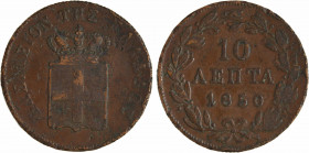 Grèce (Royaume de), 10 lepta, 1850
A/Inscription en grec
Écu couronné
Couronne, au centre : 10/ LEPTA/ (date)
TTB, Cuivre, 28,0 mm, 12,94g, 6 h
K...