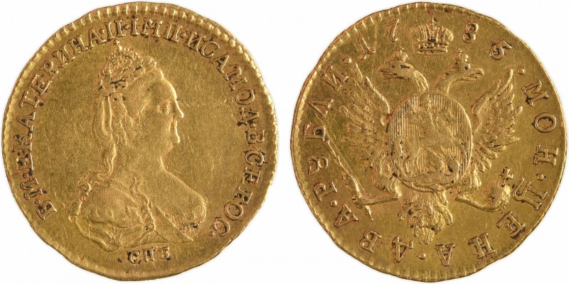 Russie, Catherine II, 2 roubles, 1785 Saint-Pétersbourg
A/Légende en cyrillique...