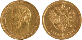 Russie, Nicolas II, 5 roubles, 1897 Saint-Pétersbourg
A/Légende en cyrillique
Tête nue à gauche de Nicolas II
R/5 ROUBLES (date)
Aigle bicéphale c...