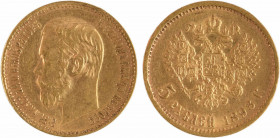 Russie, Nicolas II, 5 roubles, 1898 Saint-Pétersbourg
A/Légende en cyrillique
Tête nue à gauche de Nicolas II
R/5 ROUBLES (date)
Aigle bicéphale c...
