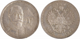 Russie, Nicolas II, rouble du tricentenaire des Romanov, 1913 Saint-Pétersbourg
Bustes accolés de face de Nicolas II et de Michel Romanov
R/Légende ...