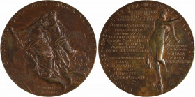 Algérie, ouverture de la ligne Alger-Constantine, en bronze, par O. Roty, 1886 Paris
A/OVVERTVRE. DE. LA. LIGNE. D'ALGER. A. CONSTANTINE
Deux femmes...