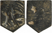 Nîmes, poids de ville, 1/8 livre, s.d
Écu de la ville de Nîmes
Uniface
TB, R, Bronze, 34,0 mm, 50,68g, 12 h
F.R.p.191