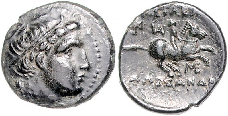 GRIECHENLAND, MAKEDONIEN. Alexander III. der Große, 336-323 v.Chr., AE 17. Diade...