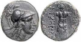KLEINASIEN, MYSIEN / Stadt Pergamon, AE 18 (2.-1.Jh.v.Chr.). Athenakopf r. Rs.Tropaion. ATHHNAS NIKHPHOPOY. 6,63g.
ss+
Sear 3960; Var.; BMC 15.131.1...