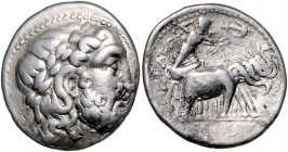 SELEUKIDISCHES REICH, Seleukos I. Nikator, 312-280 v.Chr., AR Tetradrachme, Seleucia am Tigris. Zeuskopf r. Rs.Athena in Elefantenbiga r. EOS, i.F.l. ...
