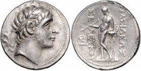 SELEUKIDISCHES REICH, Seleukos II. Kallinikos, 246-226 v.Chr., AR Tetradrachme. Diad. Kopf r. Rs.Apollo mit Pfeil auf Dreifuß gestützt.
ss+
Sear 689...