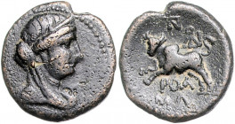 SELEUKIDISCHES REICH, PHOENIKIEN / Stadt Arados, AE 20 (89/8 v.Chr.). Astartebüste r. Rs.Stier l. stürmend. 5,78g.
ss
Sear 6005; Var.; BMC 26.40.327...