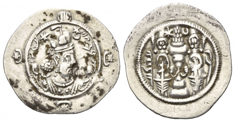 SASANIDEN, Hormizd IV., 579-590, AR Drachme, Jahr 10 =590, ZR =Zarang in Sistan....