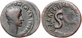 RÖMISCHES REICH, Augustus, 27 v.-14 n.Chr., AE As, Rom. Sex. Nonius Quinctilianus (6 v.Chr.). Büste r., [CAESAR AVGVST] PONT MAX TRIBVNI[C POT]. Rs.SC...