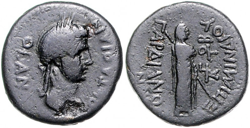 RÖMISCHES REICH, Nero und Octavia, 54-62, AE 18 (um 60), Lydien, Stadt Sardeis. ...
