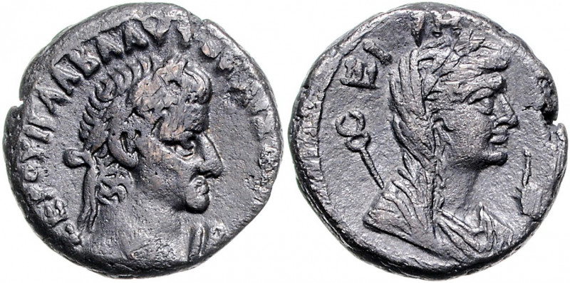 RÖMISCHES REICH, Galba, 68-69, Bil.-Tetradrachme, Jahr 2 =68/69, Ägypten, Stadt ...