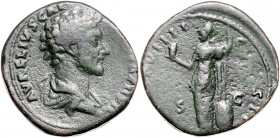 RÖMISCHES REICH, Marcus Aurelius als Caesar, 139-161, AE Sesterz (154-155), Rom. Barhäuptige Büste r. Rs.Minerva hält Eule, Speer und Schild. 22,72g....
