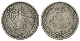 AFGHANISTAN, Abdur Rahman, 1880-1901, 5 Rupien AH 1314 =1896, Kabul. 45,70g.
s/ss
KM 820