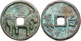 CHINA, Nördl. Sung-Dynastie, 960-1126, Br.-Pferde-Amulett "Bai Yi" "Das weiße Getreue", eines der acht berühmten Pferde des Mu Wang (5. Herrscher der ...