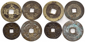 CHINA, Ming-Dynastie, 1368-1644, 16. Kaiser T'ien Ch'i, 1621-1627. AE Ch'ien. Rs.leer; Rs.Hu =Arbeitsamt; Rs.Yun =MzSt.Yunnan; Rs.wie Vs.um 180° gedre...
