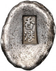 CHINA, Ching-Dynastie, 1644-1911, AR Oval-Sycee zu 2 Tael des 18./19. Jahrhunderts mit 2 Schriftstempel. 66,15g.
ss